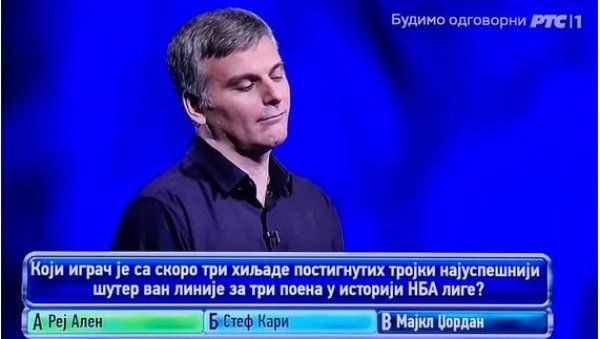 ОВО СЕ У ПОТЕРИ НИКАДА НИЈЕ ДОГОДИЛО: Ко је у праву? Такмичар и трагач су дали тачан одговор, али компјутер је рекао другачије!