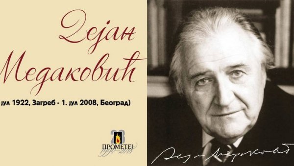 МЕДАКОВИЋУ У ЧАСТ: Поводом 100 година од рођења једне од најмаркантнијих личности српске културе