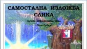 КОНАЧНО ИЗЛАЖЕ И У ЗАВИЧАЈУ: После три деценије, дела сликара Зорана Анђелковића Кеца у Ћићевцу