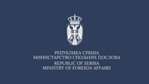 СРБИЈА УПУТИЛА ХРВАТСКОЈ ДИПЛОМАТСКУ НОТУ: Српском министру ускраћено право кретања и одавање пијетета жртвама