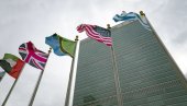 НА ЗАХТЕВ ТЕХЕРАНА: Савет безбедности УН одржаће данас хитну седницу