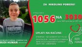 НИКОЛИ ЈЕ ХИТНО ПОТРЕБНА НАША ПОМОЋ: Дечак скупља новац за прескуп леп, ево како можете да допринесете