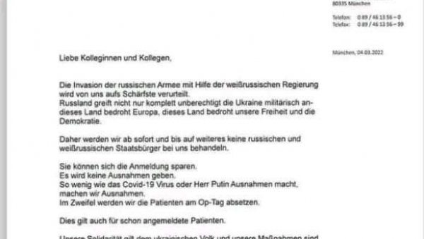 У МИНХЕНСКОЈ БОЛНИЦИ ЗАБРАЊЕНО ЛЕЧЕЊЕ РУСА И БЕЛОРУСА: Уместо солидарности, расизам на делу (ФОТО)