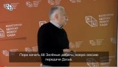 „ДОСИЈЕ УКРАЈИНА“ ПРЕВЕДЕН НА РУСКИ И ЕНГЛЕСКИ: Велико интересовање за предавање политиколога Данила Копривице на Јутјуб каналу КЦНС