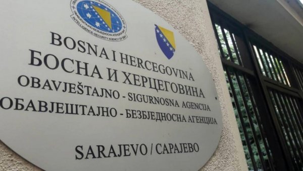 САРАЈЕВО ВЕЋ САСТАВИЛО СПИСАК НЕПОЖЕЉНИХ СРБА? Спрема се забрана уласка у БиХ за још неке политичаре и интелектуалце из наше земље