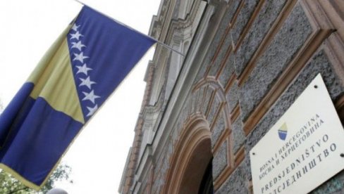 ПРАЗНУЈУ ПОЧЕТАК ГРАЂАНСКОГ РАТА: Оштре реакције из Српске на свечарско обележавање 1. марта у Федерацији БиХ