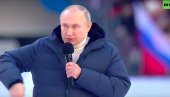 ПУТИН ЦИТИРАО БИБЛИЈУ НА ПРЕПУНОМ ЛУЖЊИКИЈУ: Нема веће љубави него ако неко положи живот за своје пријатеље (ВИДЕО)