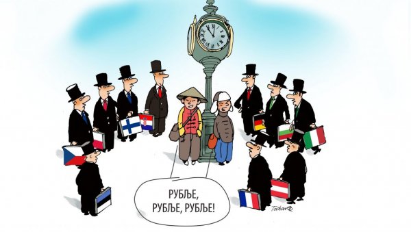 СТРАНЕ КОМПАНИЈЕ ОБЕЋАЛЕ ДА ЋЕ НАПУСТИТИ РУСИЈУ: Две године касније и даље су ту