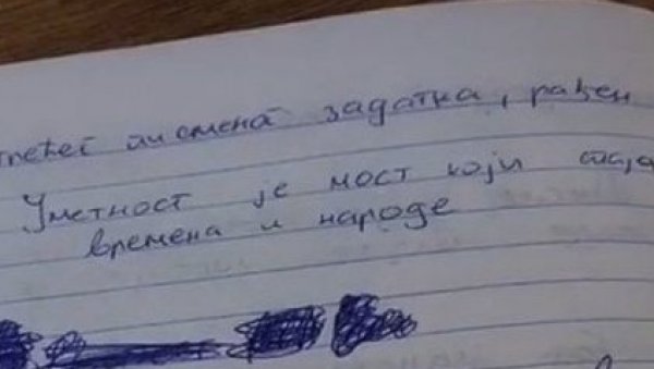 ЦИТИРАО КОНСТРАКТУ, ПА ДОБИО ЈЕДИНИЦУ: Ученик започео писмени стихом из песме представнице Србије на Евровизији - није добро прошао (ФОТО)