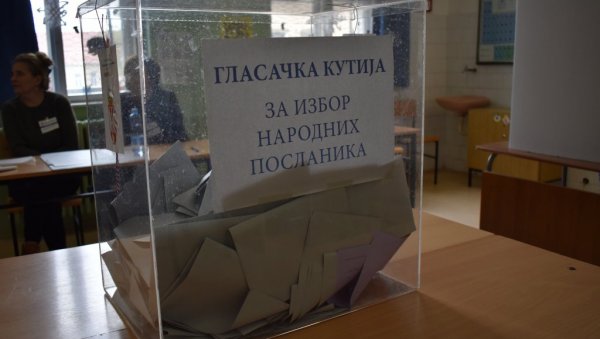 РИК ОБЈАВИО НАЈНОВИЈЕ ПОДАТКЕ: Излазност до 16 часова излазност 41,56