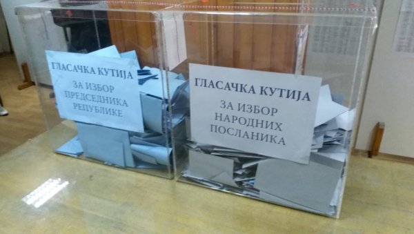 НА ДАНАШЊОЈ СЕДНИЦИ: РИК донео решење о додели мандата народним посланицима