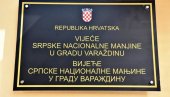 SRPSKA ZASTAVA OPET NA UDARU U HRVATSKOJ: Ponovo skinuto obeležje Srbije sa zgrade Saveta nacionalne manjine u Varaždinu