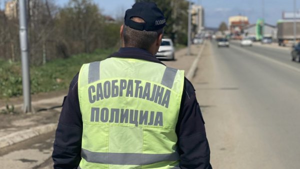 ВАЖНО ЗА ВОЗАЧЕ: Током викенда појачана контрола саобраћаја - ево шта ће полиција посебно контролисати