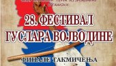 ФЕСТИВАЛ ГУСЛАРА У ЗРЕЊАНИНУ: Окупиће се 20 најбољих из целе Војводине ФЕСТИВАЛ ГУСЛАРА У ЗРЕЊАНИНУ: Окупиће се 20 најбољих из целе Војводине