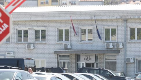 SUĐENJE INSPEKTORIMA SBPOK: Odbrana ražila da se Uskoković oslobodi čuvanja službene tajne SUĐENJE INSPEKTORIMA SBPOK: Odbrana ražila da se Uskoković oslobodi čuvanja službene tajne