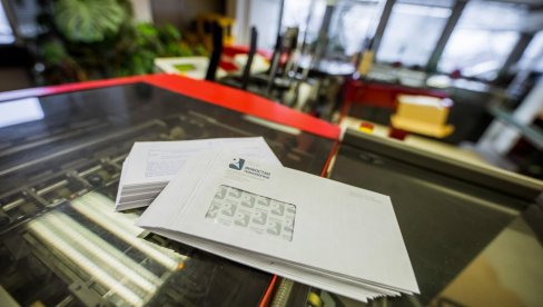 OVAKO ĆE ODSAD IZGLEDATI RAČUNI ZA INFOSTAN: Promene od februara - ovo su novine