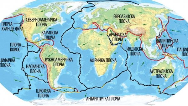 АФРИКА ПОДИЖЕ ЕВРОПУ И ТРЕСЕ БАЛКАН: Земљотреси у Херцеговини и Северној Македонији последица су природног подвлачења континенталних плоча