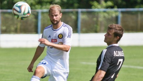 СИГУРИЦА У ФИНАЛУ КУПА СЛОВАЧКЕ: Номиналном домаћину је важнија борба за опстанак него одбрана трофеја СИГУРИЦА У ФИНАЛУ КУПА СЛОВАЧКЕ: Номиналном домаћину је важнија борба за опстанак него одбрана трофеја