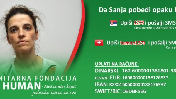 МАЈЦИ ДВОЈЕ ДЕЦЕ ПОТРЕБАН НОВАЦ ЗА ЛЕЧЕЊЕ: Помозимо Сањи да победи опаку болест