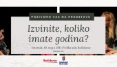 ИЗВИНИТЕ, КОЛИКО ИМАТЕ ГОДИНА: Бесплатна представа у УК Божидарац