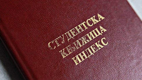 MEDICINSKI FAKULTET U NIŠU: Ligitimna nadoknada nastave