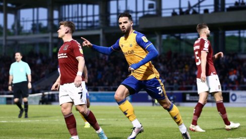 ЈУЧЕ ЈЕ ЛАГАНО ДОШЛО! Ево данашњег Тип сигурица тикета са три реалне квоте