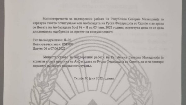 ДОКУМЕНТА КАО ДОКАЗ: Погледајте разлоге због којих је одложена посета Лаврова Србији