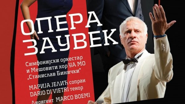 НАСТУПА И ЧУВЕНИ ИТАЛИЈАНСКИ ТЕНОР: Концерт Опера заувек одржаће се 8. јуна у Коларцу