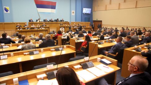 ИМУНИТЕТ И ЗА ДОДИКА?Пред посланицима РС документ који ће штитити званичнике од кривичног гоњења ИМУНИТЕТ И ЗА ДОДИКА?Пред посланицима РС документ који ће штитити званичнике од кривичног гоњења
