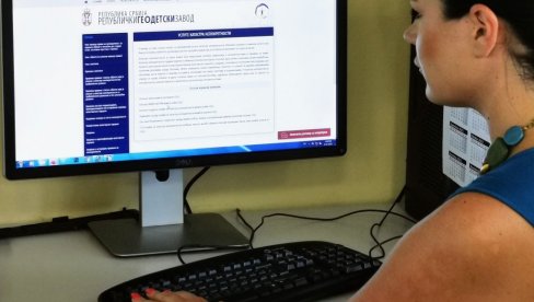 VAŽNO ZA GRAĐANE: Od danas upis u katastar isključivo digitalnim putem