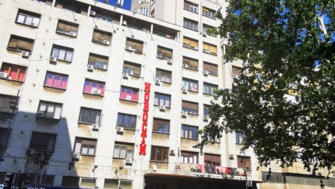 ПОЛИТИЧАРИ И ВАЖНЕ ЈАВНЕ ЛИЧНОСТИ ЧЕСТИТАЈУ ВЕЧЕРЊИМ НОВОСТИМА 70. РОЂЕНДАН: Важан актер историје ПОЛИТИЧАРИ И ВАЖНЕ ЈАВНЕ ЛИЧНОСТИ ЧЕСТИТАЈУ ВЕЧЕРЊИМ НОВОСТИМА 70. РОЂЕНДАН: Важан актер историје
