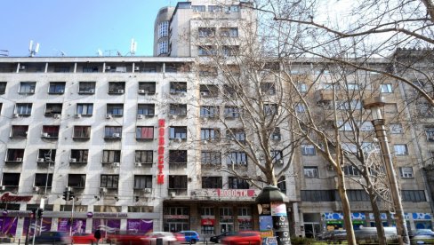 ПОГЛЕДАЈТЕ: Документарни филм поводом 70 година Вечерњих новости (ВИДЕО) ПОГЛЕДАЈТЕ: Документарни филм поводом 70 година Вечерњих новости (ВИДЕО)
