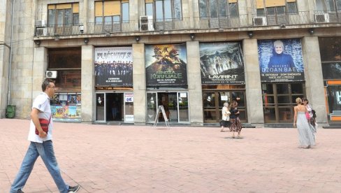 PROMOCIJA FILMOVA ZA DECU: Novi projekat Euro Fest for Kids PROMOCIJA FILMOVA ZA DECU: Novi projekat Euro Fest for Kids