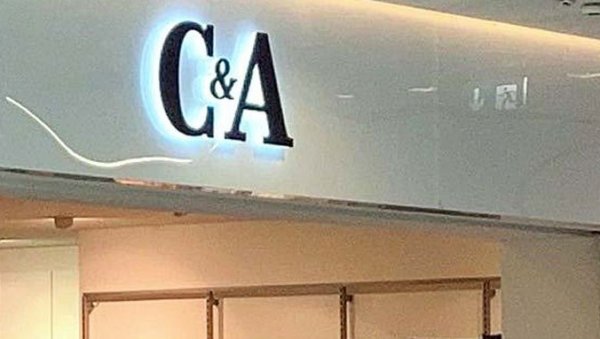 ОГЛАСИО СЕ МУП ПОВОДОМ ХАПШЕЊА ЦАРИНСКОГ АГЕНТА C&A: Познати сви детаљи преваре тешке 6,5 милиона евра