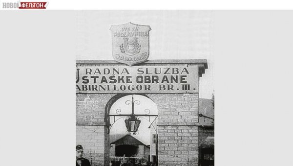 ФЕЉТОН - НДХ ЈЕ БИЛА ПРЕКРИВЕНА МАСОВНИМ СТРАТИШТИМА: Највећи покољ у Јасеновцу  био је на Бадње вече и Божић 1941. године