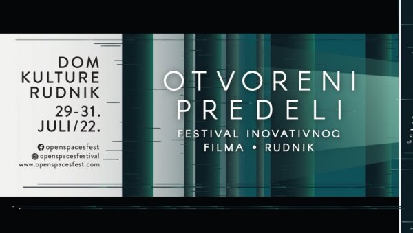 ФЕСТИВАЛ ИНОВАТИВНОГ ФИЛМА: Крајем јула на Руднику документарна и експериментална остварења