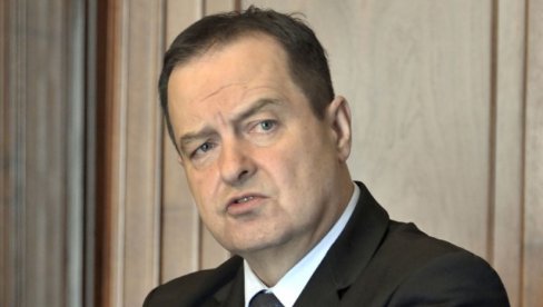 ТУГА У РЕДОВИМА СОЦИЈАЛИСТА Дачић: Последњи поздрав мојој драгој другарици