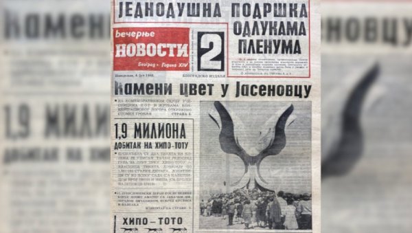 УЗ ЛЕЛЕК И СУЗЕ СУ ПАДАЛИ НА КОЛЕНА И ГРЛИЛИ КАМЕНИ ЦВЕТ: Власти СФРЈ Брионски пленум био важнији од јаука 30.000 људи