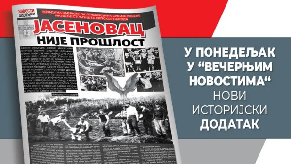 ЈАСЕНОВАЦ НИЈЕ ПРОШЛОСТ: Позадина забране да председник Вучић посети највеће стратиште српског народа