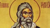 СУТРА ЈЕ ИЛИНДАН: Ово су обичаји на велики празник