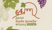 DANI BERBE GROŽĐA OD 15. DO 18. SEPTEMBRA: Vršac će po 64. put ugostiti sve ljubitelje vina i dobre zabave