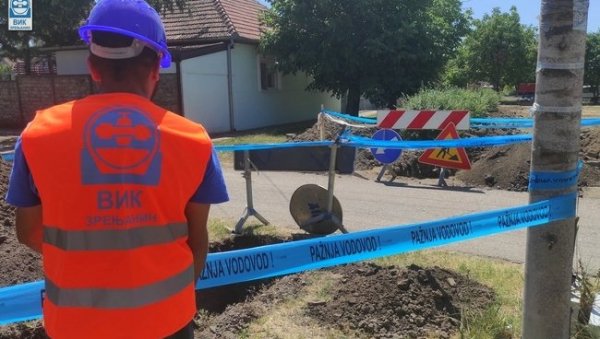 САНАЦИЈА ХАВАРИЈЕ НА ВОДОВОДНОЈ МРЕЖИ У ЗРЕЊАНИНУ: Ево када се очекује крај радова