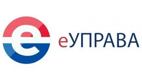 ЗАМЕНА ВОЗАЧКЕ ДОЗВОЛЕ БЕЗ ШАЛТЕРА: Брзо и лако на кућну адресу