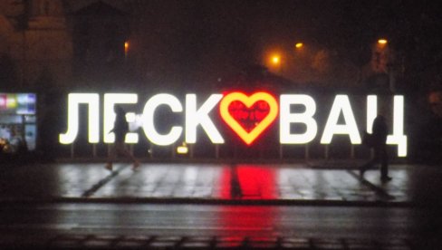 AMBICIOZNI PLANOVI GRADA LESKOVCA: Buduća prestonica kulture Srbije najavljuje više od 300 aktivnosti