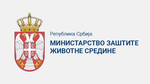 ВАНРЕДНЕ МЕРЕ ЗБОГ ВИШЕ ОД 1.000 ПОЖАРА НА ДЕПОНИЈАМА: Држава уводи дежурства и забране приступа