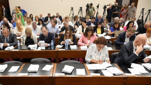 У КАСИ 43 МИЛИЈАРДЕ: Док се не конституише нова градска скупштина, на снази је Одлука о привременом финансирању У КАСИ 43 МИЛИЈАРДЕ: Док се не конституише нова градска скупштина, на снази је Одлука о привременом финансирању