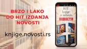 LAKO DOSTUPNA KNJIGA JE PREDNOST NOVE ONLAJN KNJIŽARE NOVOSTI