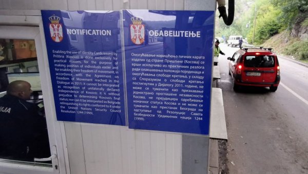 СРБИ НЕ ПРИСТАЈУ НА КУРТИЈЕВЕ ЗАХТЕВЕ: У Северној Митровици прелепљене РКС регистарске таблице (ФОТО)