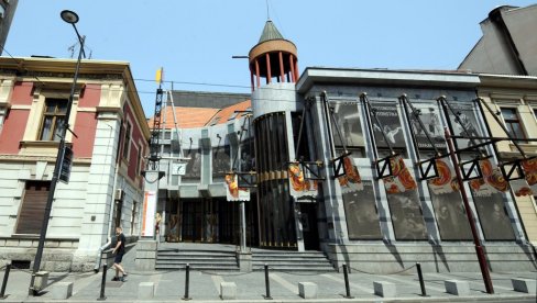 NOVOSTI VAS VODE U ATELJE 212: Pogledajte predstavu “Akademija smeha“