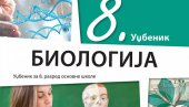 ШАМАР РОДНОЈ ИДЕОЛОГИЈИ: Уџбеник из биологије одлази на поправни